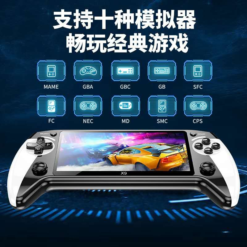 Vídeo Game portátil 10000 jogos retrô tipo X9 5.5 Polegadas