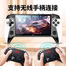 Vídeo Game portátil 10000 jogos retrô tipo X9 5.5 Polegadas